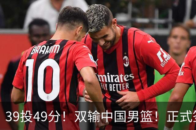 about image